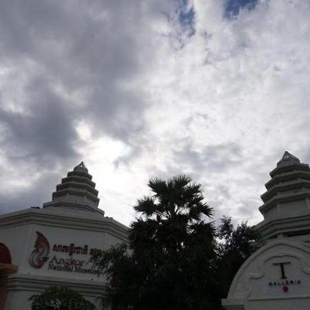 Sampeah Retreat Villa Siem Reap Exterior photo